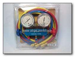 GA. GAUGE PISTON TYPE